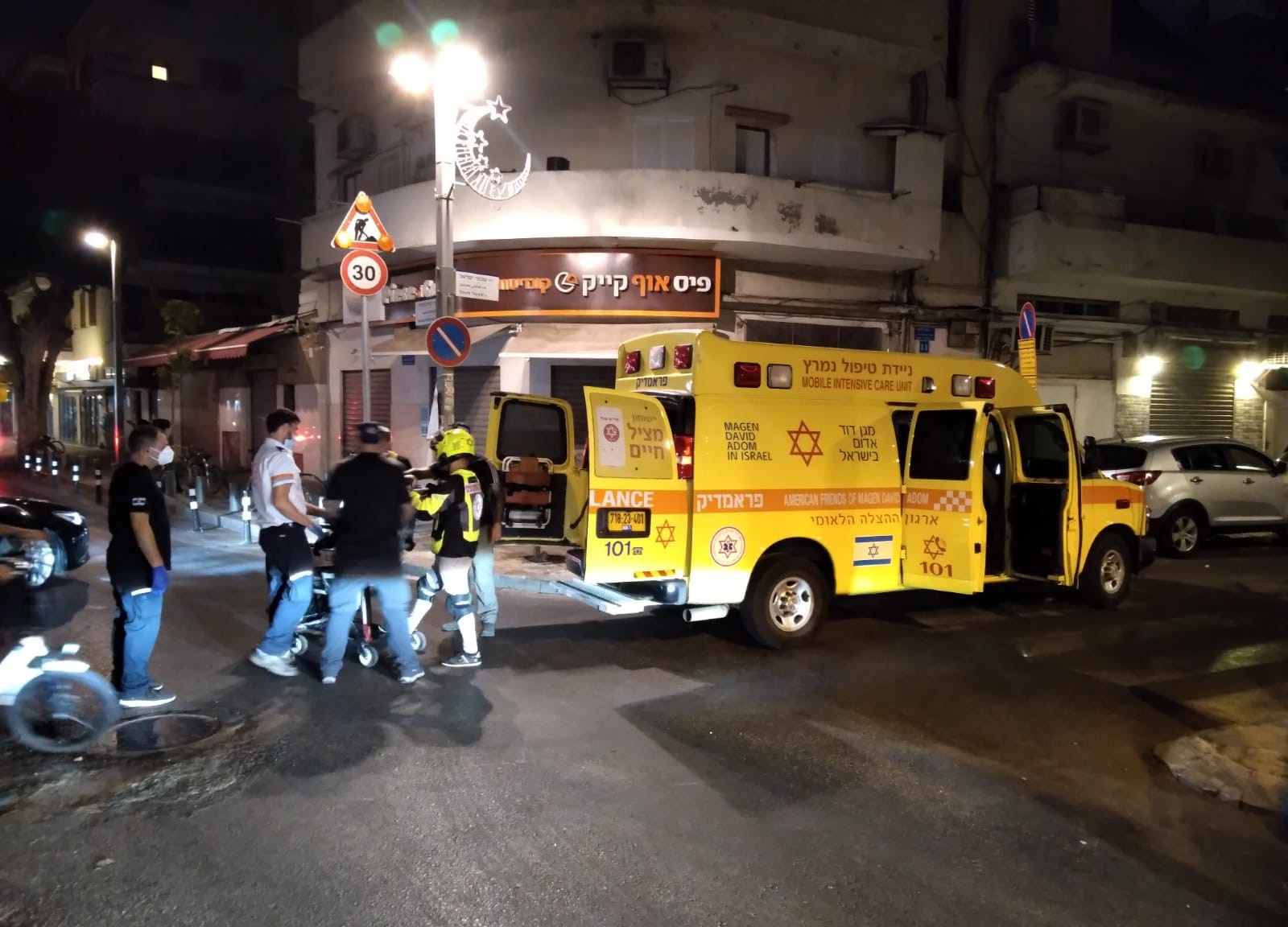 WhatsApp Image 2021-07-26 at 5.25.49 AM (2).jpeg